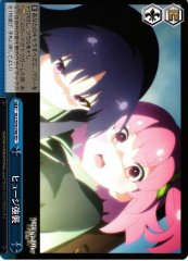 Weiss Schwarz ALL/S76-T44 Huge Assault TD Assault Lily