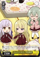 Weiss Schwarz ALL/S90-013 Can t Stop Fruity Kanaho Takane Kureha U Assault Lily