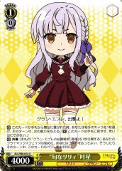 Weiss Schwarz ALL/S90-014 Lily of the Season Kanaho U Assault Lily