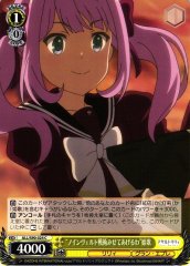 Weiss Schwarz ALL/S90-024 I ll Show You the Neun Welt Strategy Himeka C Assault Lily