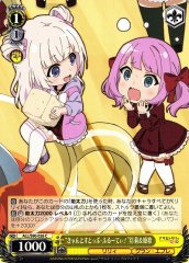 Weiss Schwarz ALL/S90-026 Can t Stop Fruity Akari Himeka C Assault Lily