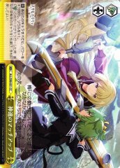 Weiss Schwarz ALL/S90-031 Lightning Speed Matchup CC Assault Lily