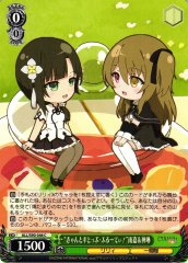 Weiss Schwarz ALL/S90-046 Can t Stop Fruity Yujia Shenlin C Assault Lily