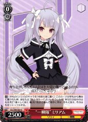 Weiss Schwarz ALL/S90-063 Hitotsuyanagi Corps Miriam U Assault Lily