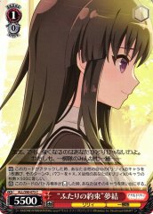 Weiss Schwarz ALL/S90-073 Promise Between the Two Yuyu C Assault Lily