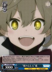 Weiss Schwarz ALL/S90-099 Eagerly Ran C Assault Lily