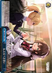 Weiss Schwarz ALL/S90-110 Feelings That Should Be Expressed CC Assault Lily