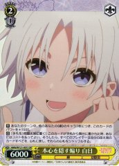 Weiss Schwarz AMG/W121-001S Shirahi Incite to Hide Her True Feelings SR Tying the Knot with an Amagami Sister