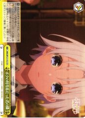 Weiss Schwarz AMG/W121-012 Next to You Was My Special Seat CR Tying the Knot with an Amagami Sister