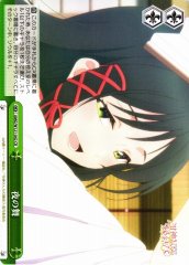 Weiss Schwarz AMG/W121-042 Dance of Night CR Tying the Knot with an Amagami Sister