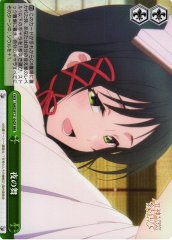 Weiss Schwarz AMG/W121-042R Dance of Night RRR Tying the Knot with an Amagami Sister