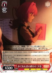Weiss Schwarz AMG/W121-061 Yuna End of Hide and Seek C Tying the Knot with an Amagami Sister