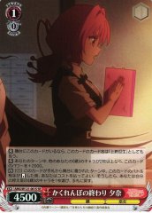 Weiss Schwarz AMG/W121-061S Yuna End of Hide and Seek SR Tying the Knot with an Amagami Sister