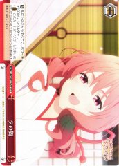 Weiss Schwarz AMG/W121-071 Dance of Twilight CR Tying the Knot with an Amagami Sister