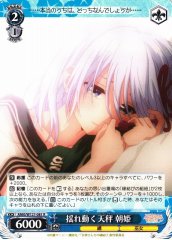 Weiss Schwarz AMG/W121-081 Asahi Scales Tipping R Tying the Knot with an Amagami Sister