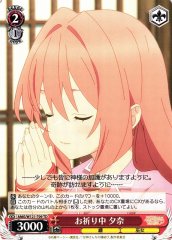 Weiss Schwarz AMG/W121-T09 Yuna Praying TD Tying the Knot with an Amagami Sister