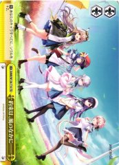 Weiss Schwarz ANM/W138-T10 The Promise Is in the Wind TD anemoi