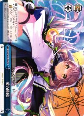 Weiss Schwarz ANM/W138-T20 Aino Descends TD anemoi