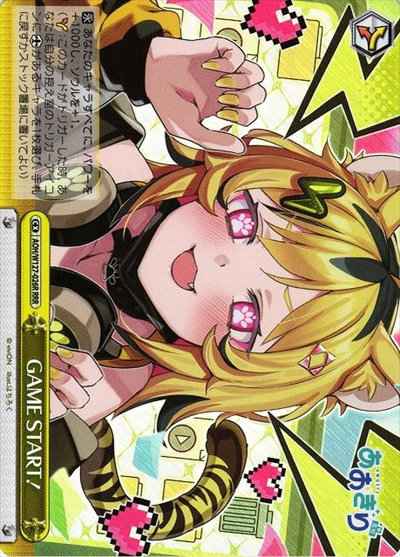 Weiss Schwarz AOH/W127-026R GAME START RRR Aogiri High School