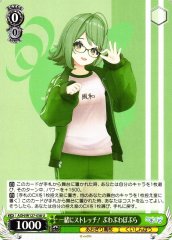 Weiss Schwarz AOH/W127-038 Puwapuwa Popura Stretching Together U Aogiri High School