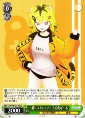 Weiss Schwarz AOH/W127-040 Urutora Garu Stretching Together U Aogiri High School