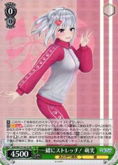 Weiss Schwarz AOH/W127-041S Moemi Stretching Together SR Aogiri High School