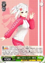 Weiss Schwarz AOH/W127-041 Moemi Stretching Together U Aogiri High School