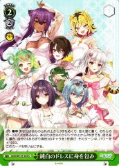 Weiss Schwarz AOH/W127-055 Wrapped in a Pure White Dress U Aogiri High School