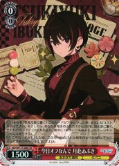 Weiss Schwarz AOH/W127-068S Tsukiyuki Ibuki I m Off Today SR Aogiri High School