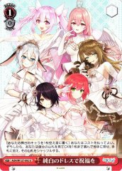 Weiss Schwarz AOH/W127-092 Blessings in a Pure White Dress U Aogiri High School