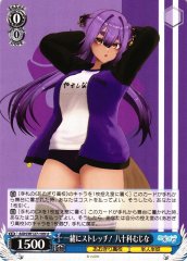 Weiss Schwarz AOH/W127-109 Yasoshina Mujina Stretching Together U Aogiri High School