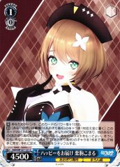Weiss Schwarz AOH/W127-121 Kurikoma Komaru Delivering Happiness C Aogiri High School