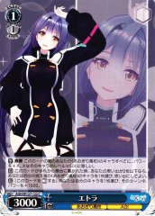 Weiss Schwarz AOH/W127-122 Etra C Aogiri High School