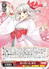 Weiss Schwarz AOH/W127-T01 Moemi Summer Memories TD Aogiri High School