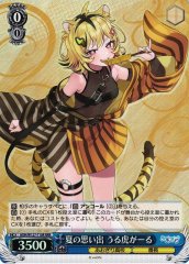 Weiss Schwarz AOH/W127-T10R Urutora Garu Summer Memories RRR Aogiri High School