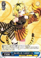 Weiss Schwarz AOH/W127-T10 Urutora Garu Summer Memories TD Aogiri High School