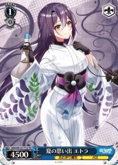 Weiss Schwarz AOH/W127-T12 Etra Summer Memories TD Aogiri High School