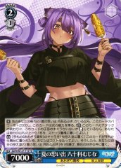 Weiss Schwarz AOH/W127-T13 Yasoshina Mujina Summer Memories TD Aogiri High School