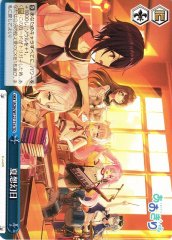 Weiss Schwarz AOH/W127-T16 Summer Reverie Parhelion TD Aogiri High School