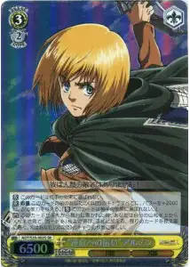 Weiss Schwarz AOT/S35-002S Resisting Fate Armin SR Attack on Titan