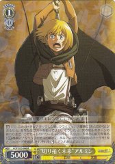Weiss Schwarz AOT/S35-006 Cleared Future Armin R Attack on Titan