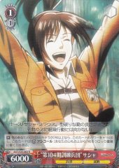 Weiss Schwarz AOT/S35-062 104th Training Corps Sasha R Attack on Titan