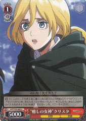 Weiss Schwarz AOT/S35-066 Goddess of Healing Krista U Attack on Titan