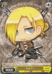 Weiss Schwarz AOT/S35-104 Chibi Annie PR Attack on Titan