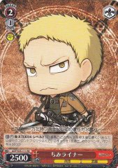 Weiss Schwarz AOT/S35-111 Chibi Reiner PR Attack on Titan