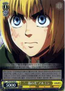 Weiss Schwarz AOT/S50-004 Ray of Light Armin R Attack on Titan