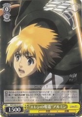 Weiss Schwarz AOT/S50-015 Recapturing Eren Armin C Attack on Titan