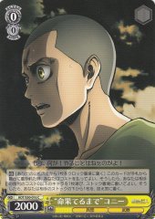 Weiss Schwarz AOT/S50-016 Until Death Conie C Attack on Titan