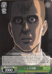 Weiss Schwarz AOT/S50-032 Minister Nick U Attack on Titan