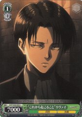 Weiss Schwarz AOT/S50-044 What s About to Happen Levi C Attack on Titan
